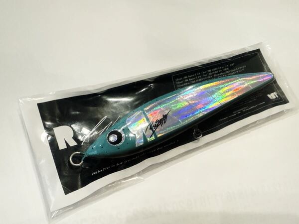 RST rstsupply RilaNa 210 リラーナ 210 アールエスティー nezul チョコミント