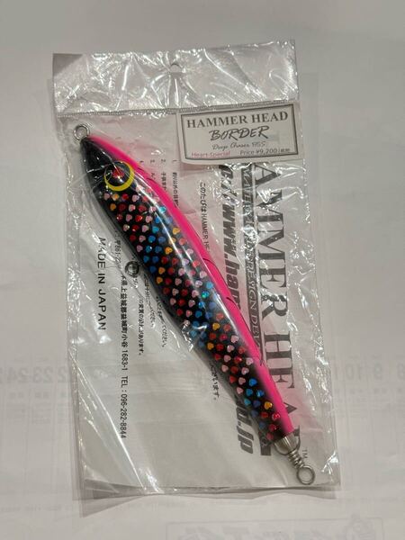 ハンマーヘッド HAMMER HEAD ボーダー 195S Border Deep Chaser 195S ハートSP Heart Special