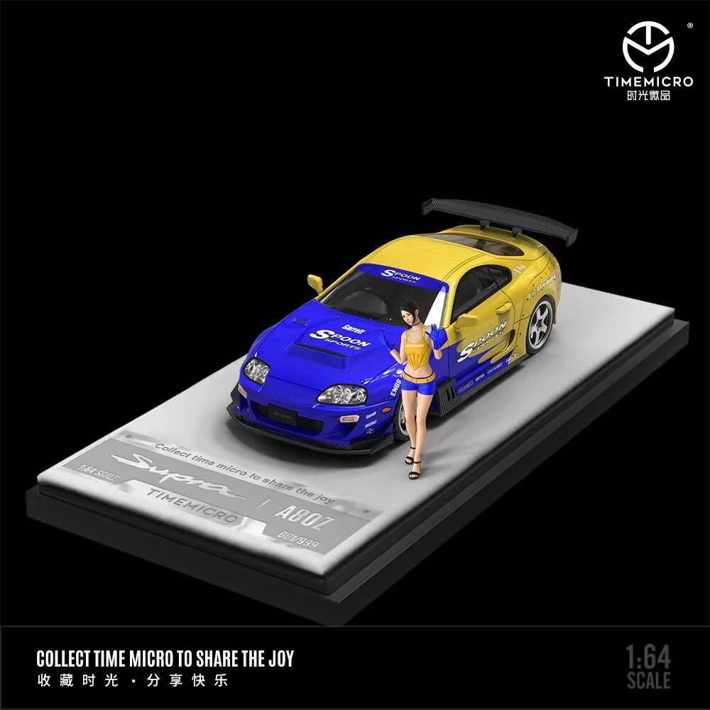 2025年最新】Yahoo!オークション -スープラ 80(ミニカー)の中古 2025年最新】Yahoo!オークション -スープラ 80(ミニカー)の中古