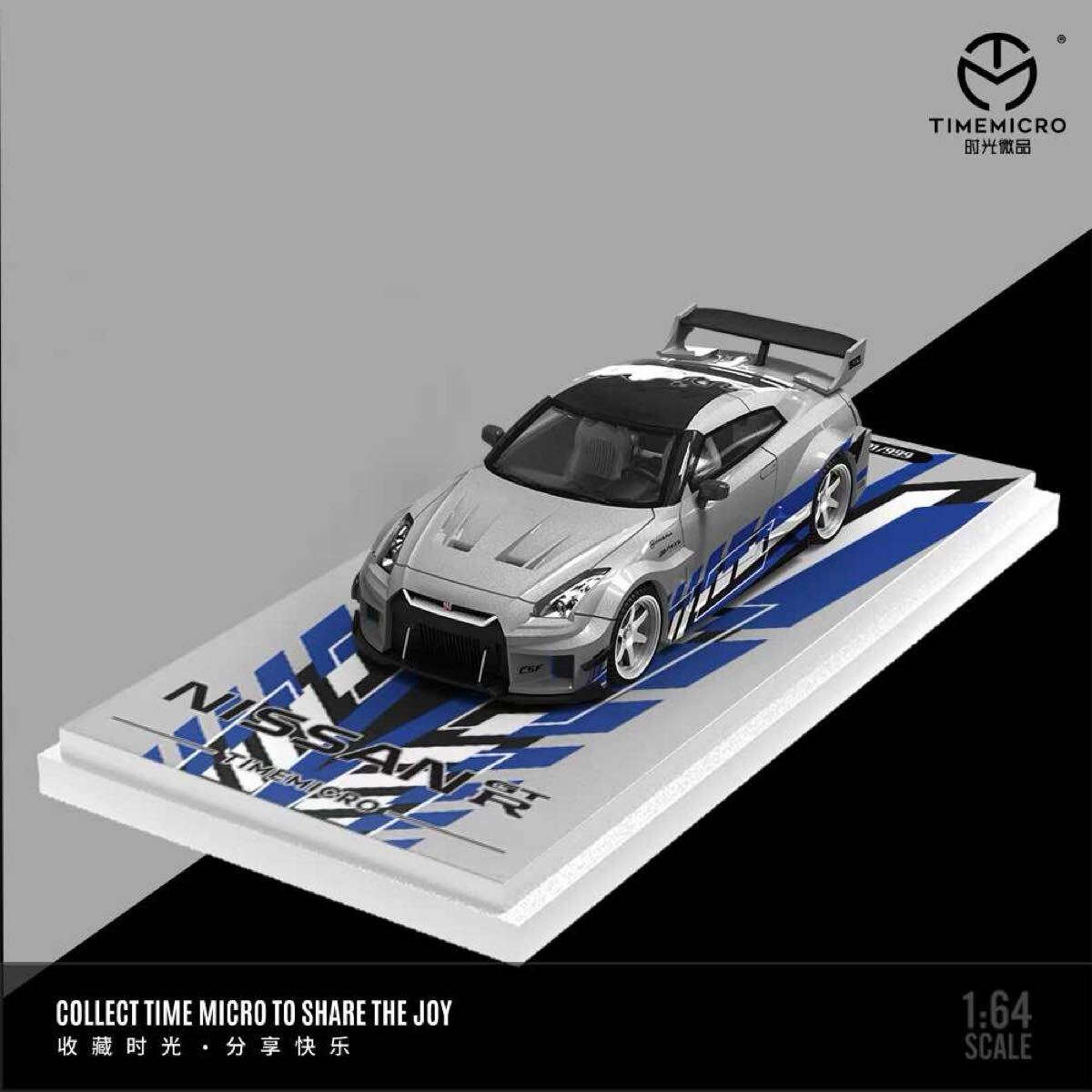 2025年最新】Yahoo!オークション -nissan gtr r35の中古品・新品 2025年最新】Yahoo!オークション -nissan gtr r35の中古品・新品