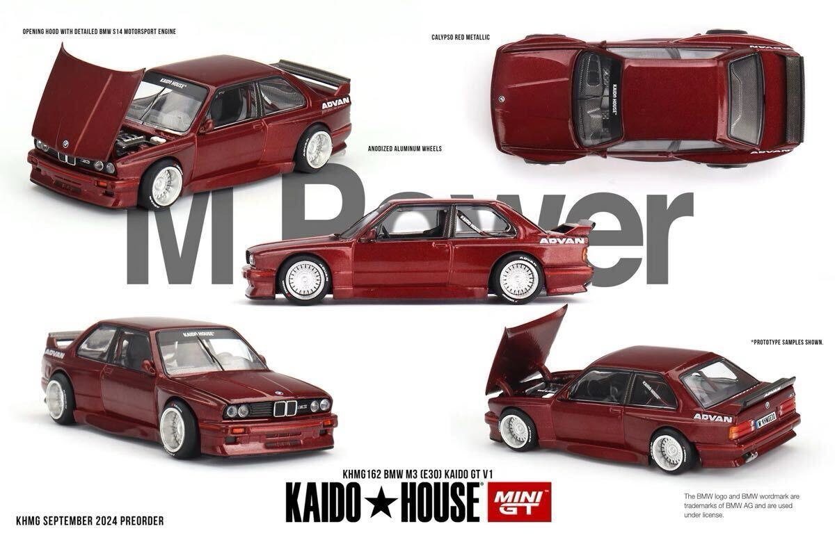 2025年最新】Yahoo!オークション -bmw e30(ミニカー)の中古品 2025年最新】Yahoo!オークション -bmw e30(ミニカー)の中古品
