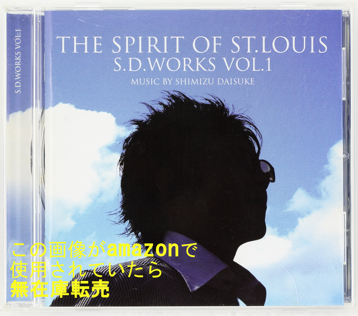 Yahoo!オークション -「スピリットオブセントルイス」の落札相場 Yahoo!オークション -「スピリットオブセントルイス」の落札相場