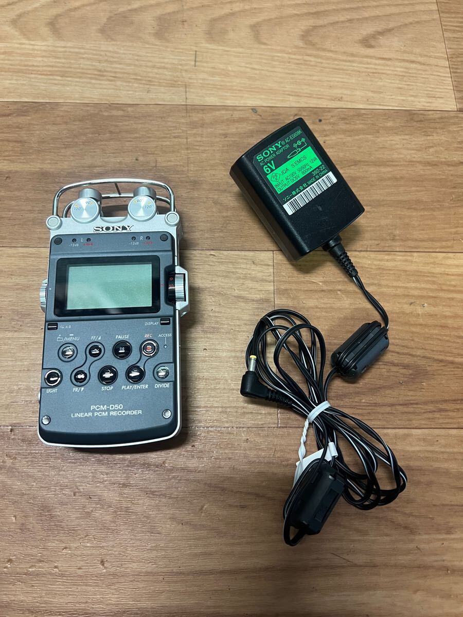 Yahoo!オークション -「sony リニアpcmレコーダー pcm-d50 Yahoo!オークション -「sony リニアpcmレコーダー pcm-d50