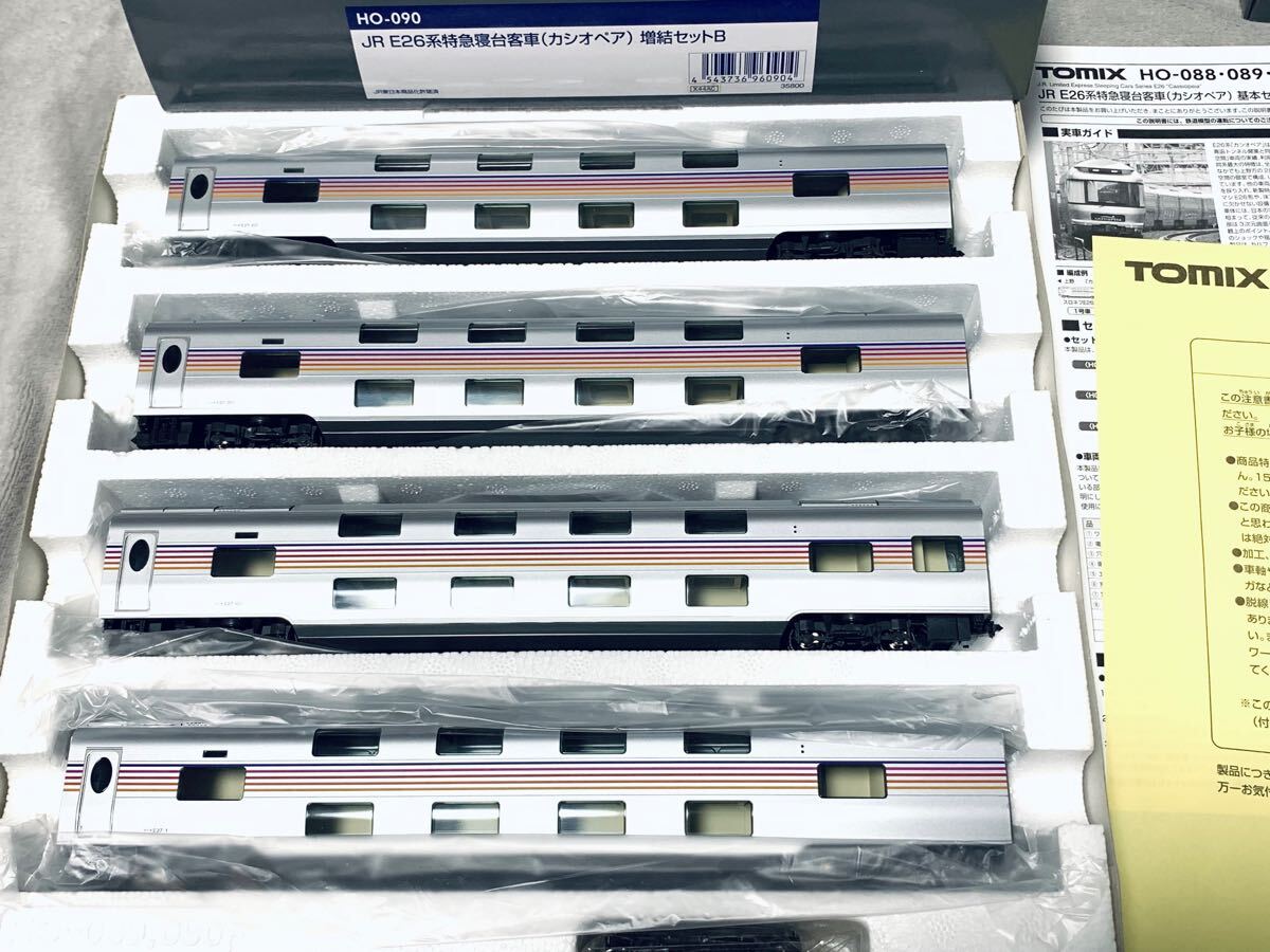 Yahoo!オークション -「e26系カシオペア」(HOゲージ) (鉄道模型 Yahoo!オークション -「e26系カシオペア」(HOゲージ) (鉄道模型