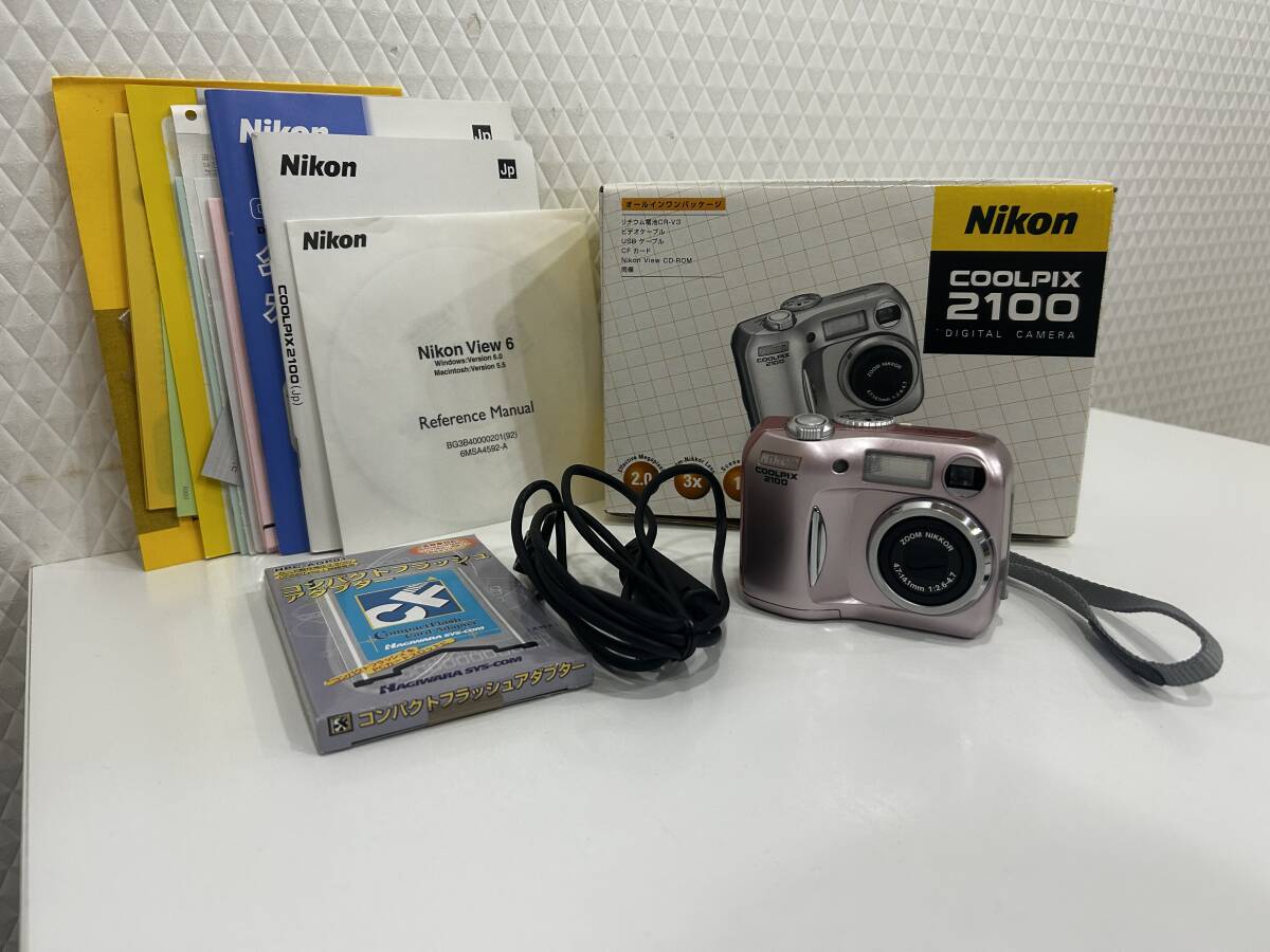 Yahoo!オークション -「coolpix 2100」の落札相場・落札価格 Yahoo!オークション -「coolpix 2100」の落札相場・落札価格
