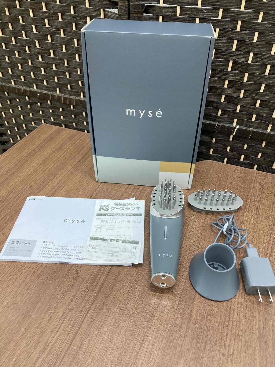ヤーマン ミーゼ スカルプリフト アクティブ プラス MS-82G ヤーマン ミーゼ スカルプリフト アクティブ プラス MS-82G