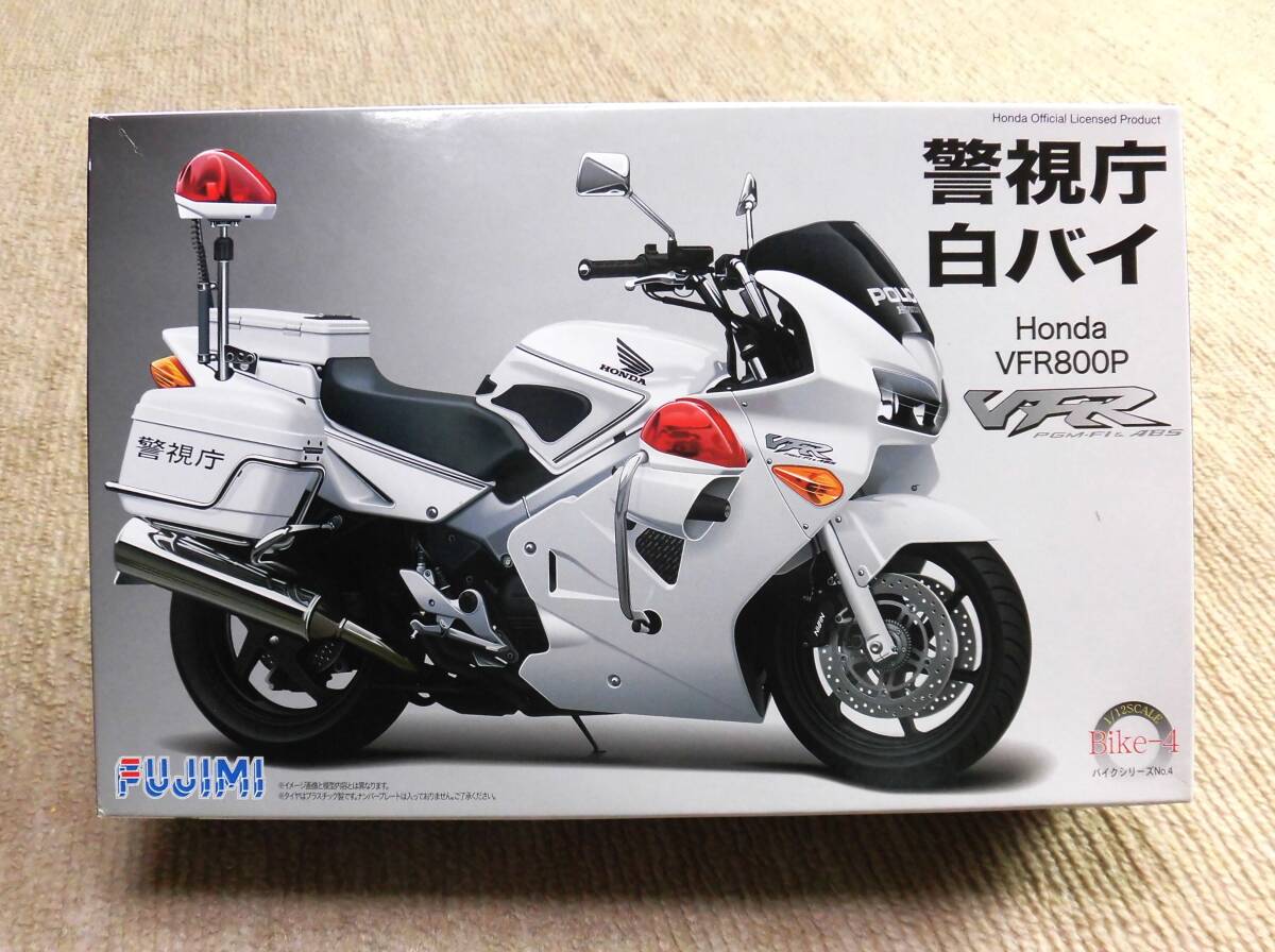 Yahoo!オークション -「vfr800」(オートバイ) (プラモデル)の