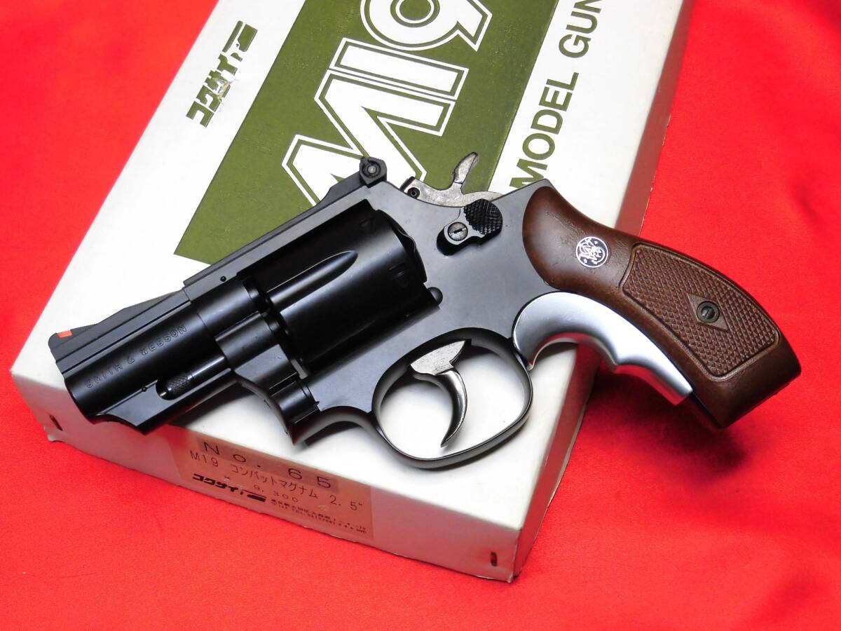 Yahoo!オークション -「コクサイ m19 2.5」(ミリタリー) の落札