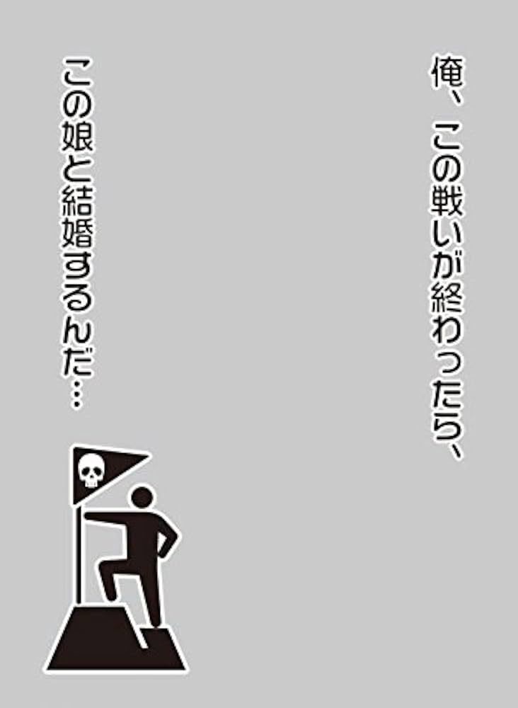 2025年最新】Yahoo!オークション -スリーブ 世界の名言の中古品 2025年最新】Yahoo!オークション -スリーブ 世界の名言の中古品
