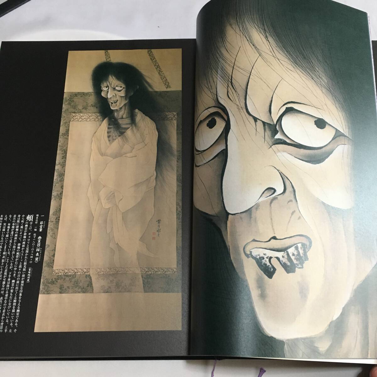 Yahoo!オークション -「名画集」(絵画) (アート Yahoo!オークション -「名画集」(絵画) (アート