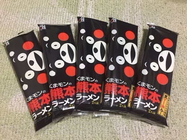 新品 くまモンの熊本ラーメン ★焦がしニンニク風味 黒マー油入! ★2人前×5袋 ★棒ラーメン ★熊本のソウルフード