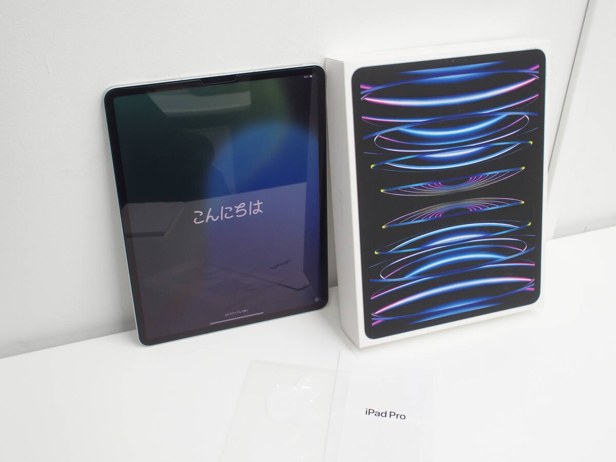 Yahoo!オークション -「ipad pro 12.9 第6世代 512gb」の落札 Yahoo!オークション -「ipad pro 12.9 第6世代 512gb」の落札