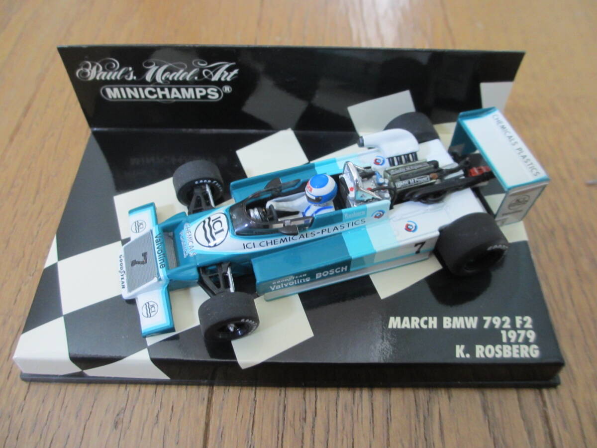 2024年のクリスマス M8D マクラーレン 1/43 - Yahoo!オークション CanAm 1971 ハルム レーシングカー