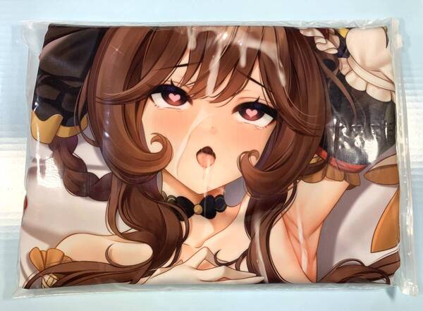 正規品新品 萌幻次元 ウマ娘 ジェンティルドンナ 抱き枕カバー 特殊EX版1