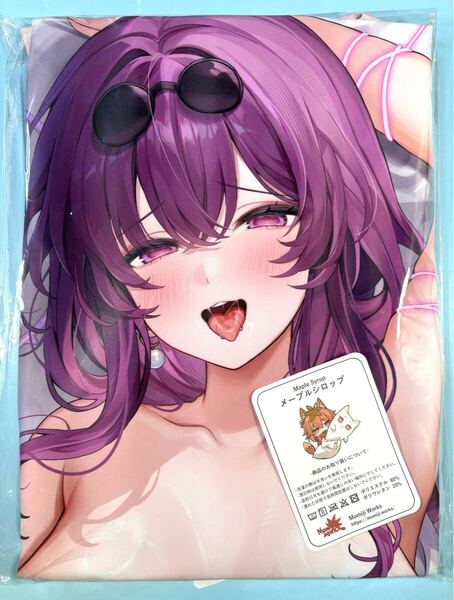 正規品新品 次元同萌 Machi 崩壊 スターレイル カフカ 抱き枕カバー 探索版 大陸版(SJ)