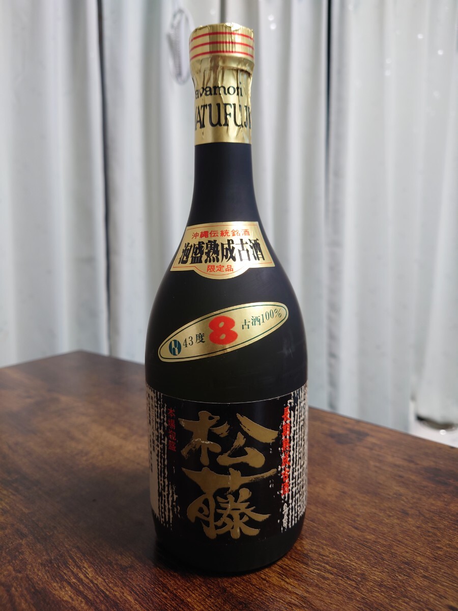 2025年最新】Yahoo!オークション -#泡盛の中古品・新品・未使用 2025年最新】Yahoo!オークション -#泡盛の中古品・新品・未使用