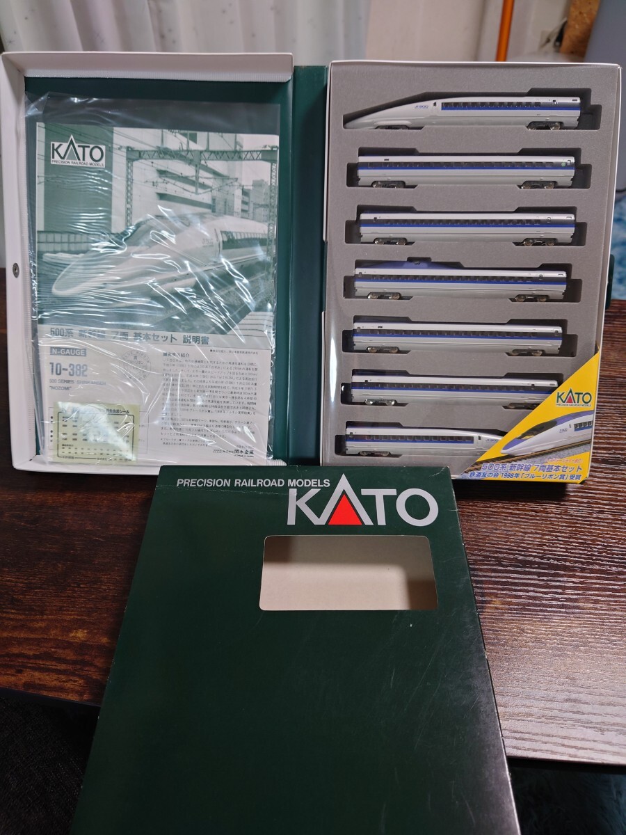 2025年最新】Yahoo!オークション -kato 500系 新幹線の中古品 2025年最新】Yahoo!オークション -kato 500系 新幹線の中古品