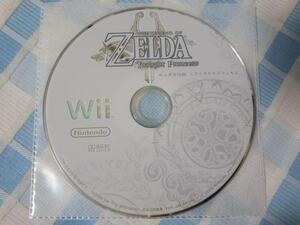 Wiiソフト ゼルダの伝説 トワイライトプリンセス/任天堂