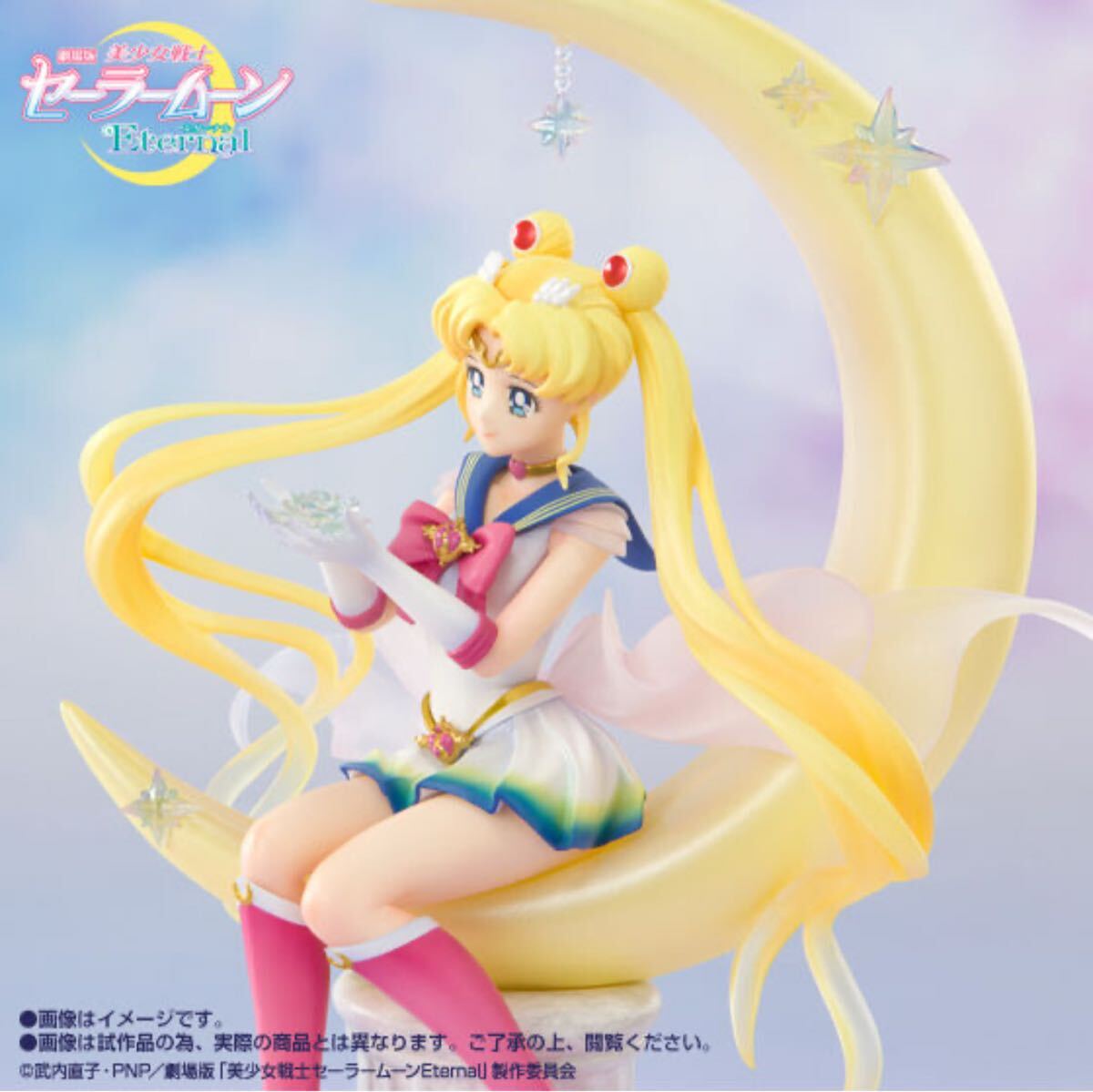 2025年最新】Yahoo!オークション -figuarts zero chouetteの中古 2025年最新】Yahoo!オークション -figuarts zero chouetteの中古
