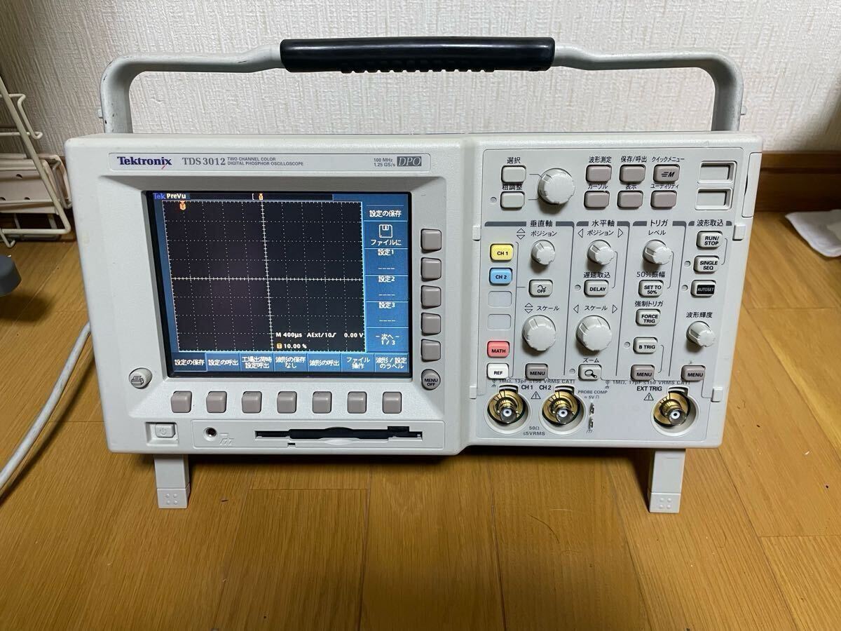 Yahoo!オークション -「tds3012」の落札相場・落札価格 Yahoo!オークション -「tds3012」の落札相場・落札価格