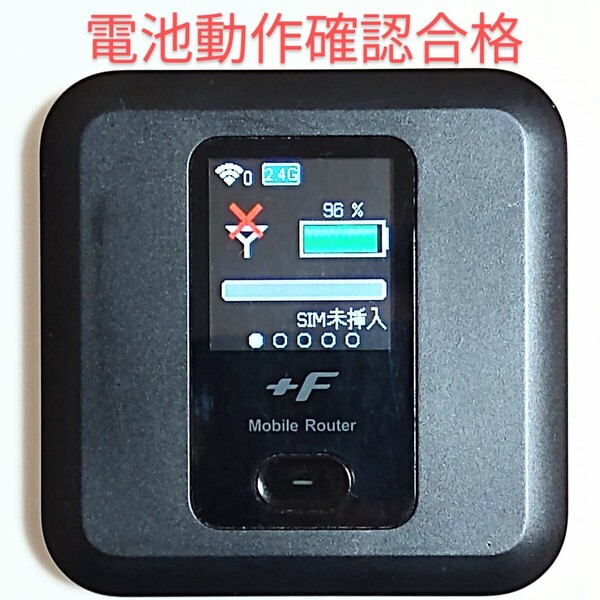 F2 FS030w 通受信正常 確認済 APN設定無料 V7.0.1裏蓋固定可