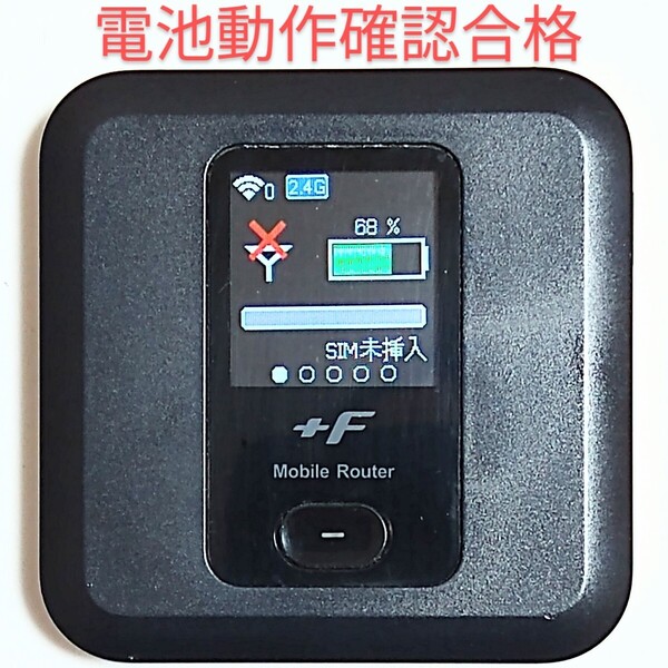 F4 FS030w 通受信正常 確認済 APN設定無料 V7.0.1裏蓋固定可