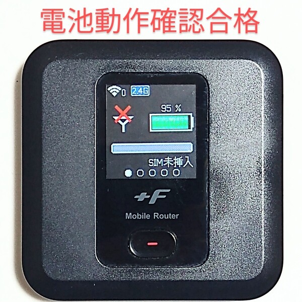 G0 FS030w 通受信正常 確認済 APN設定無料 V7.0.1裏蓋固定可