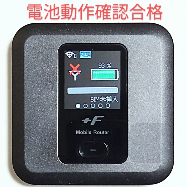 G8 FS030w 通受信正常 確認済 APN設定無料 V7.0.1裏蓋固定可
