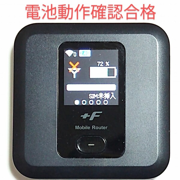 F7 FS030w 通受信正常 確認済 APN設定無料 V7.0.1裏蓋固定可