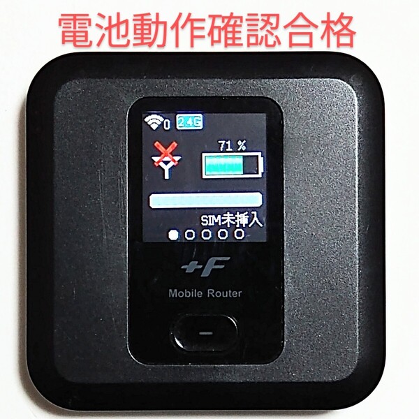 F8 FS030w 通受信正常 確認済 APN設定無料 V7.0.1裏蓋固定可