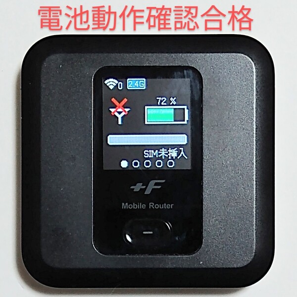 F9 FS030w 通受信正常 確認済 APN設定無料 V7.0.1裏蓋固定可