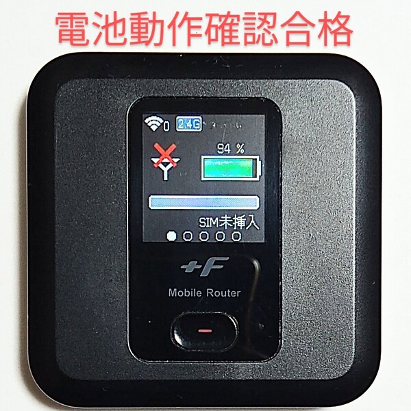 G6 FS030w 通受信正常 確認済 APN設定無料 V7.0.1裏蓋固定可