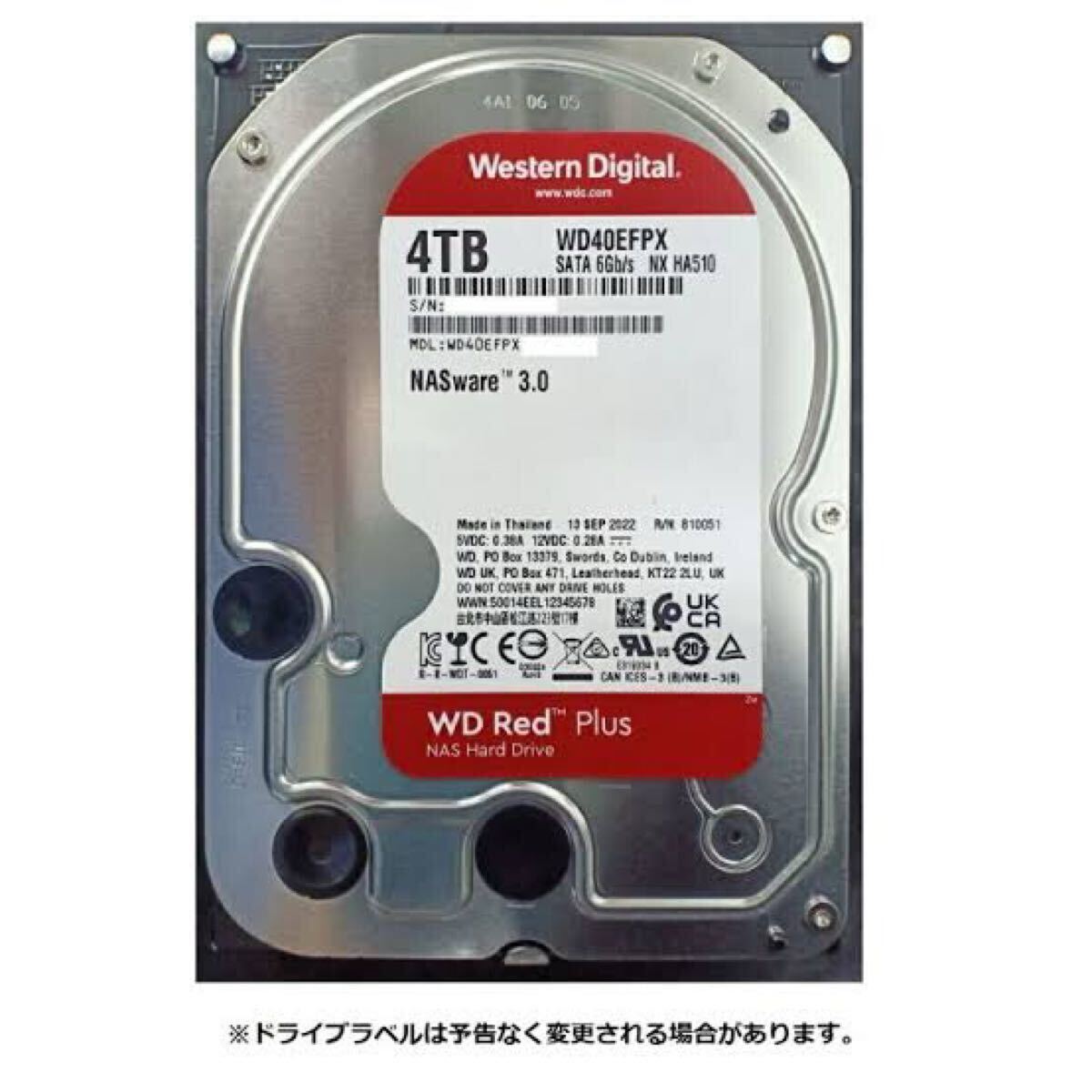 2025年最新】Yahoo!オークション -wd 4tb hdd(ハードディスク)の 2025年最新】Yahoo!オークション -wd 4tb hdd(ハードディスク)の