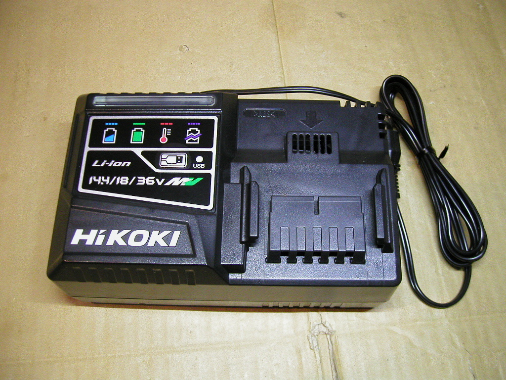 2025年最新】Yahoo!オークション -hikoki 充電器の中古品・新品 2025年最新】Yahoo!オークション -hikoki 充電器の中古品・新品