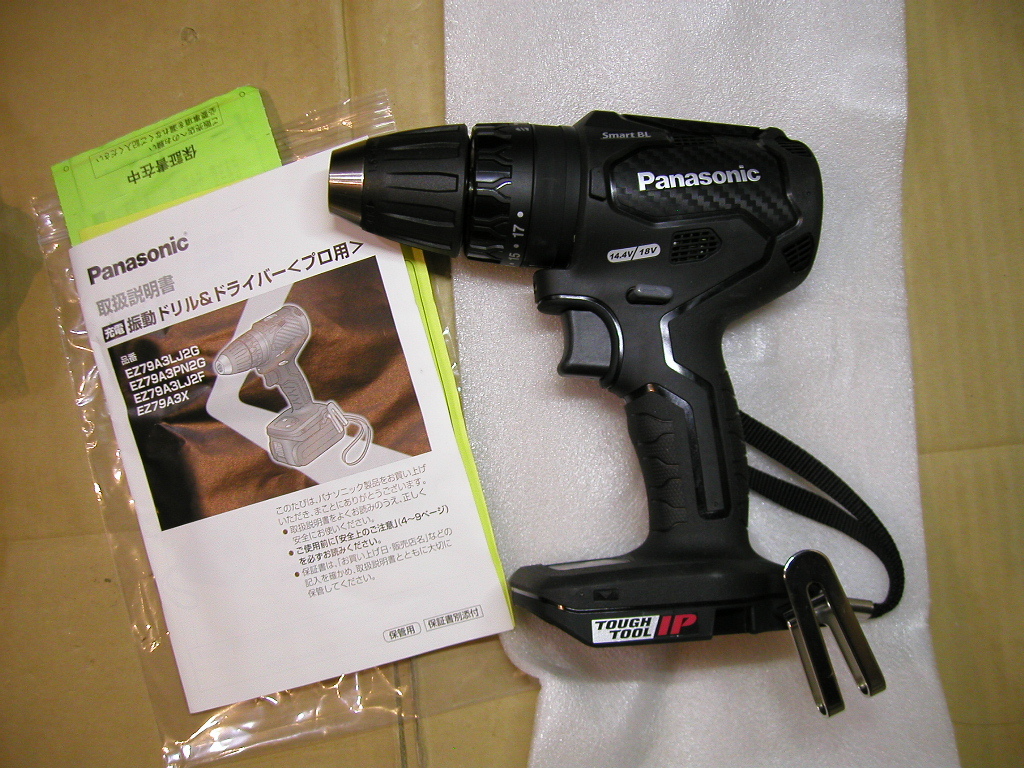 2025年最新】Yahoo!オークション -ez79a3の中古品・新品・未使用 2025年最新】Yahoo!オークション -ez79a3の中古品・新品・未使用