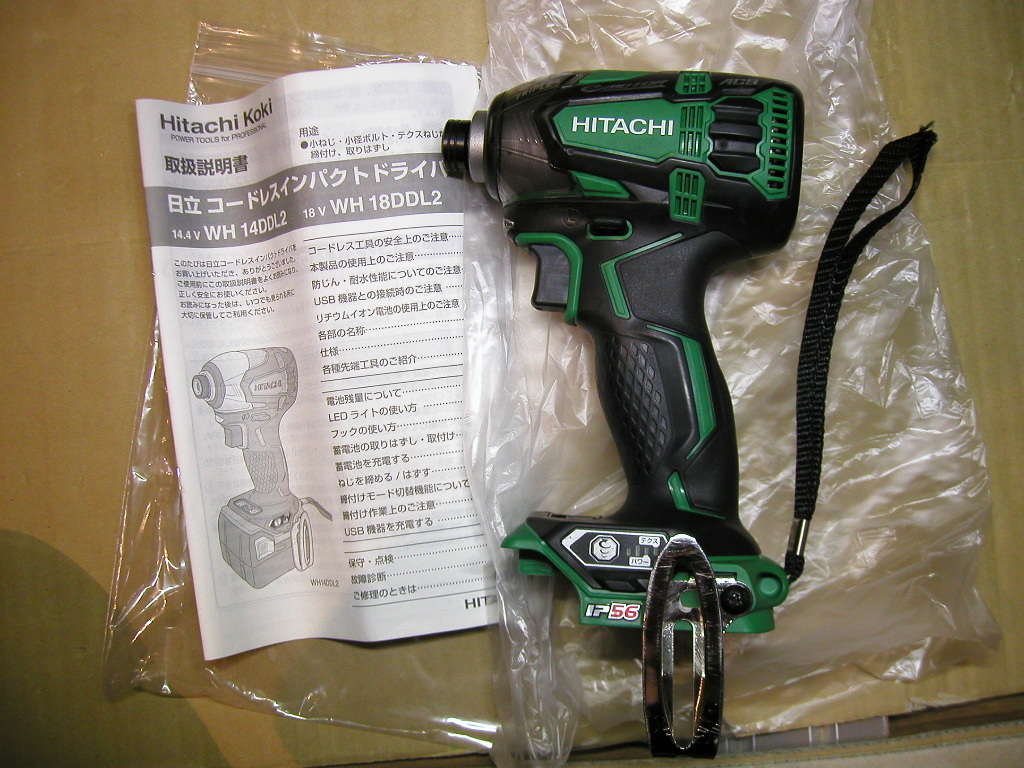 2025年最新】Yahoo!オークション -wh18ddl2の中古品・新品・未 2025年最新】Yahoo!オークション -wh18ddl2の中古品・新品・未