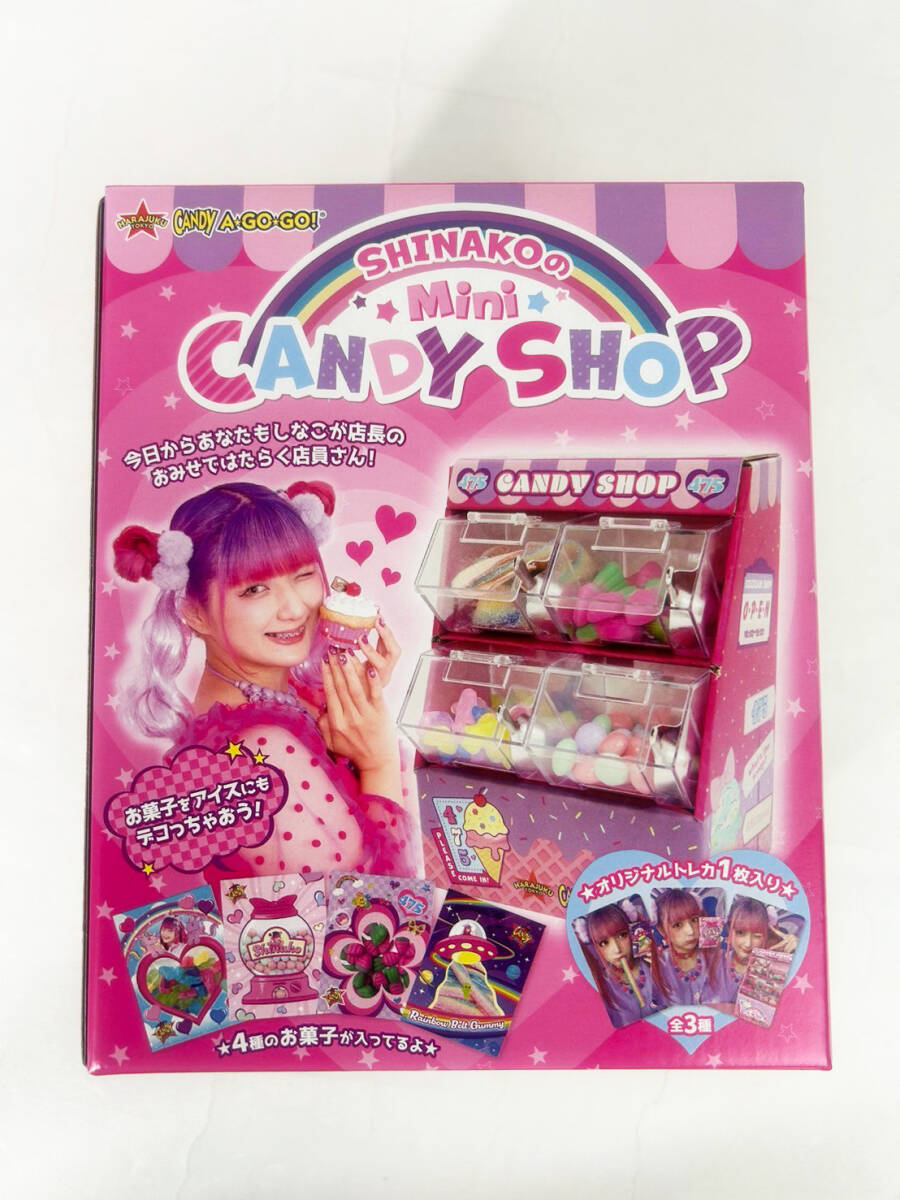 2025年最新】Yahoo!オークション -しなこちゃんの中古品・新品 2025年最新】Yahoo!オークション -しなこちゃんの中古品・新品