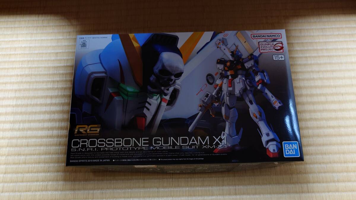 Yahoo!オークション -「rg クロスボーン・ガンダムx1」の落札 Yahoo!オークション -「rg クロスボーン・ガンダムx1」の落札