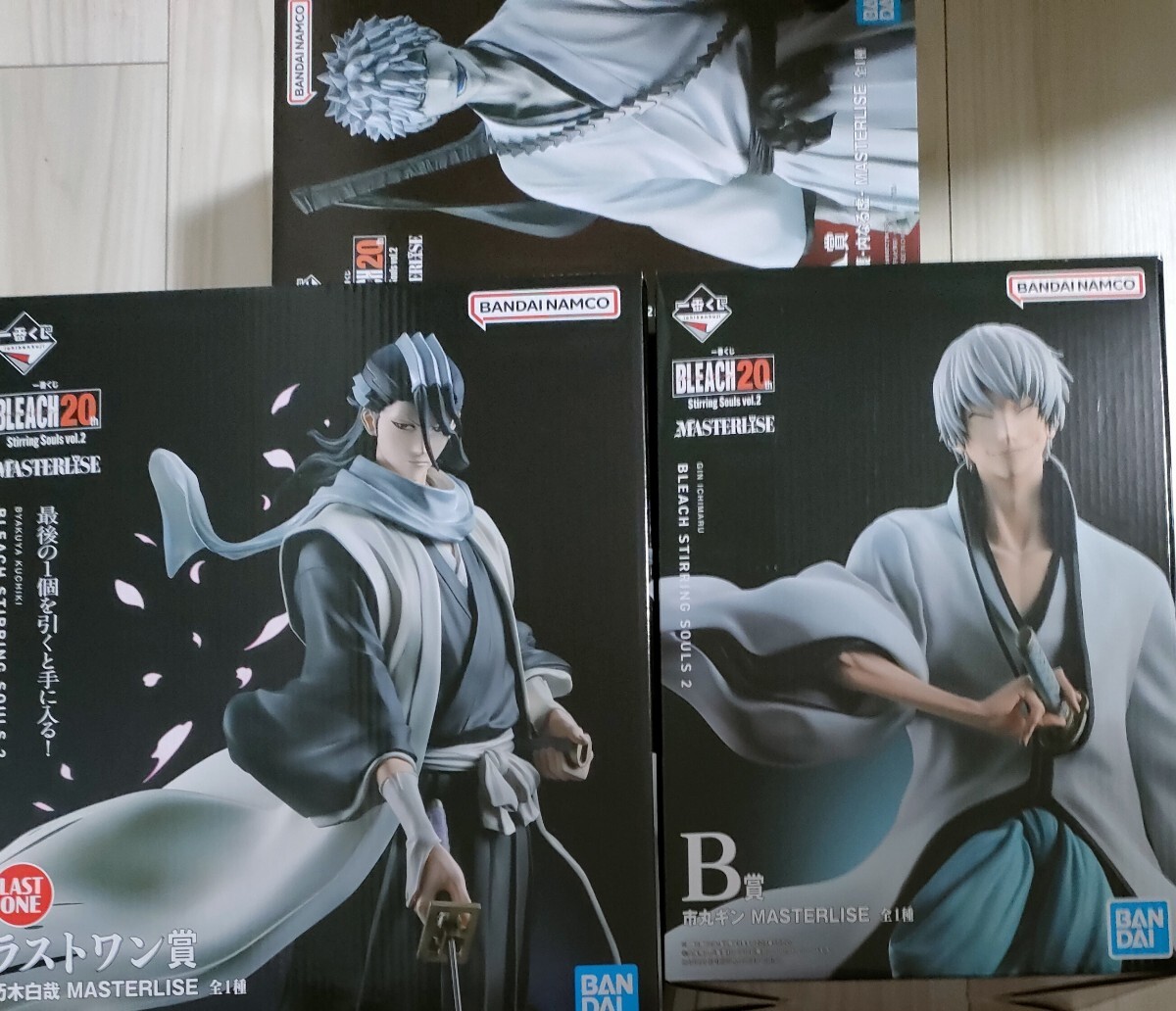 2025年最新】Yahoo!オークション -#bleach(その他)の中古品 2025年最新】Yahoo!オークション -#bleach(その他)の中古品