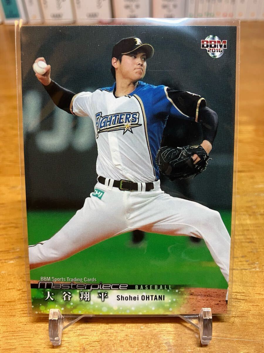 Yahoo!オークション -「大谷翔平 カード 2016」の落札相場・落札価格 Yahoo!オークション -「大谷翔平 カード 2016」の落札相場・落札価格