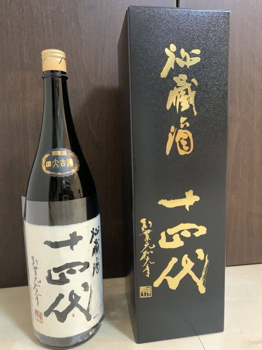 Yahoo!オークション -「十四代 秘蔵酒 1800ml」の落札相場・落札価格 Yahoo!オークション -「十四代 秘蔵酒 1800ml」の落札相場・落札価格
