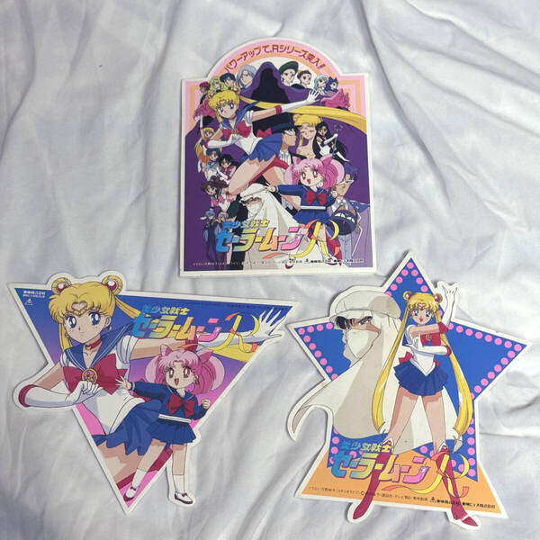 非売品 当時物 セーラームーンR POP パネル ちびうさ