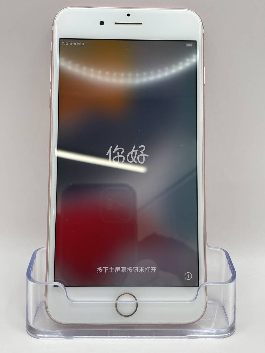 2025年最新】Yahoo!オークション -iphone 7 100の中古品・新品 2025年最新】Yahoo!オークション -iphone 7 100の中古品・新品