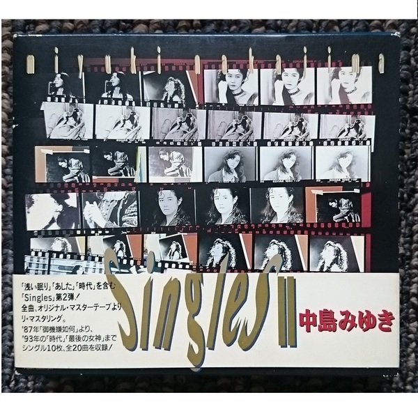 KF 中島みゆき シングルス2 singlesⅡ