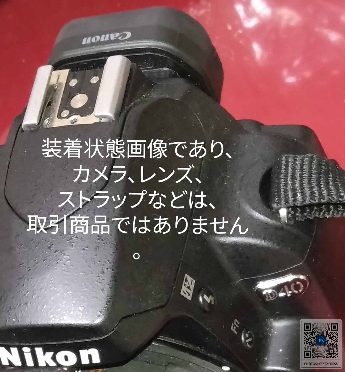 2025年最新】Yahoo!オークション -nikon d60の中古品・新品・未 2025年最新】Yahoo!オークション -nikon d60の中古品・新品・未
