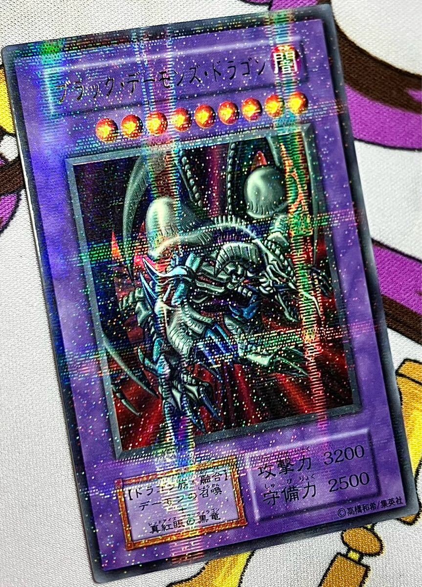 遊戯王 ブラック・デーモンズ・ドラゴン 初期の値段と価格推移は 遊戯王 ブラック・デーモンズ・ドラゴン 初期の値段と価格推移は