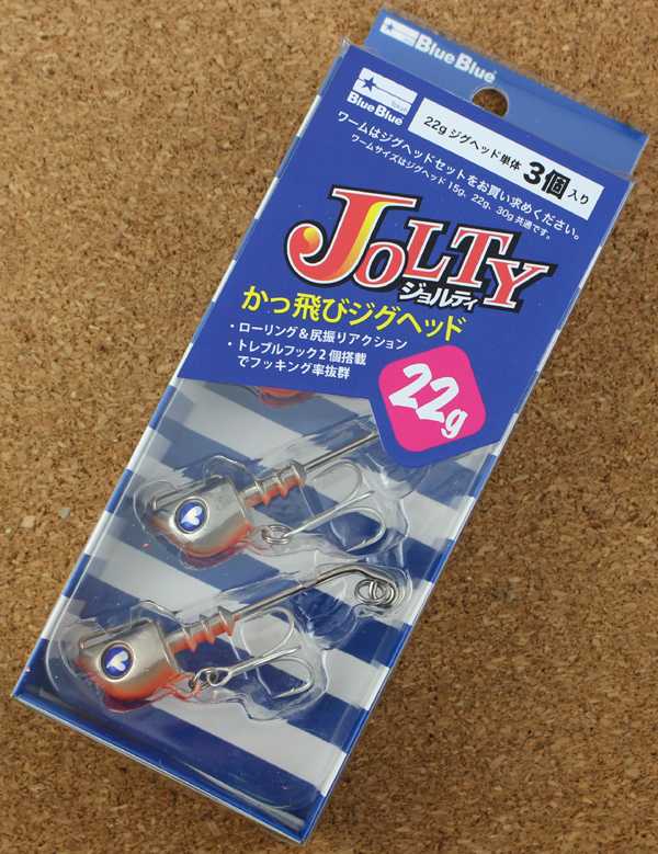 2025年最新】Yahoo!オークション -ジョルティミニ の中古品