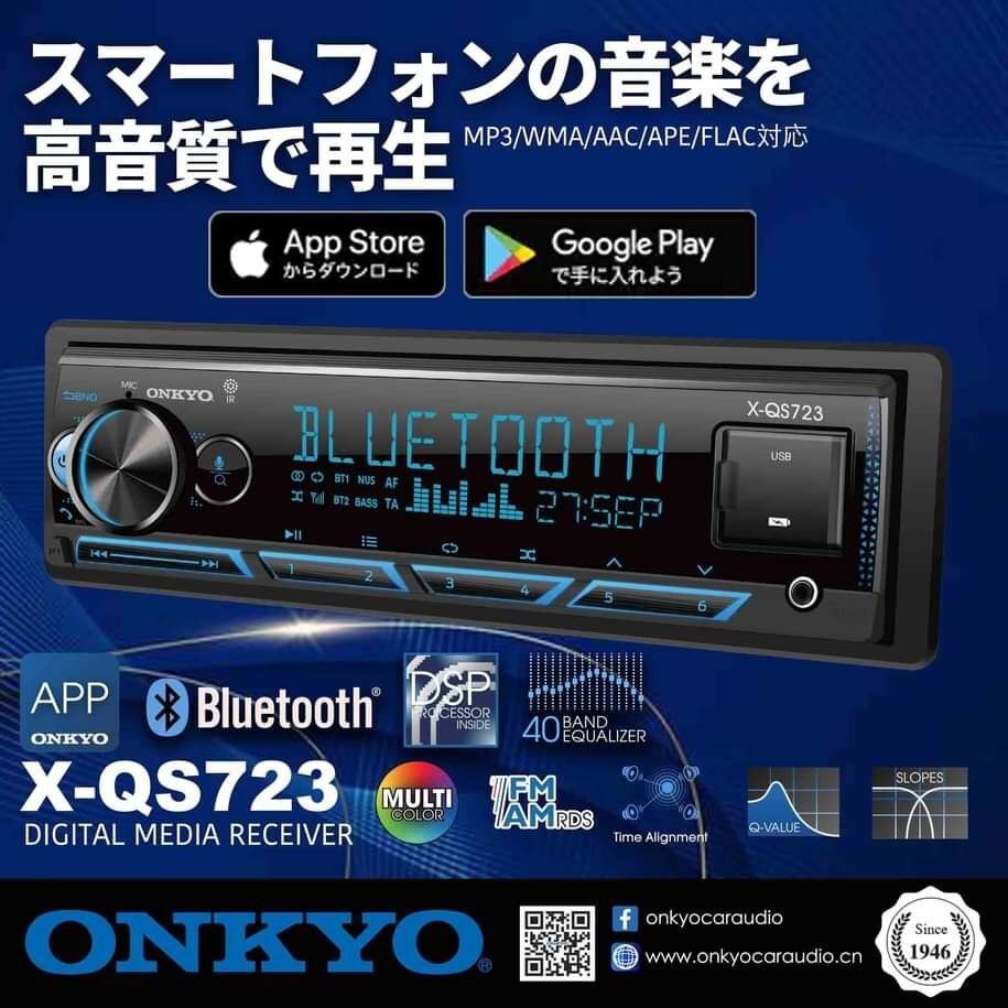 2025年最新】Yahoo!オークション -onkyo スマホの中古品・新品 2025年最新】Yahoo!オークション -onkyo スマホの中古品・新品