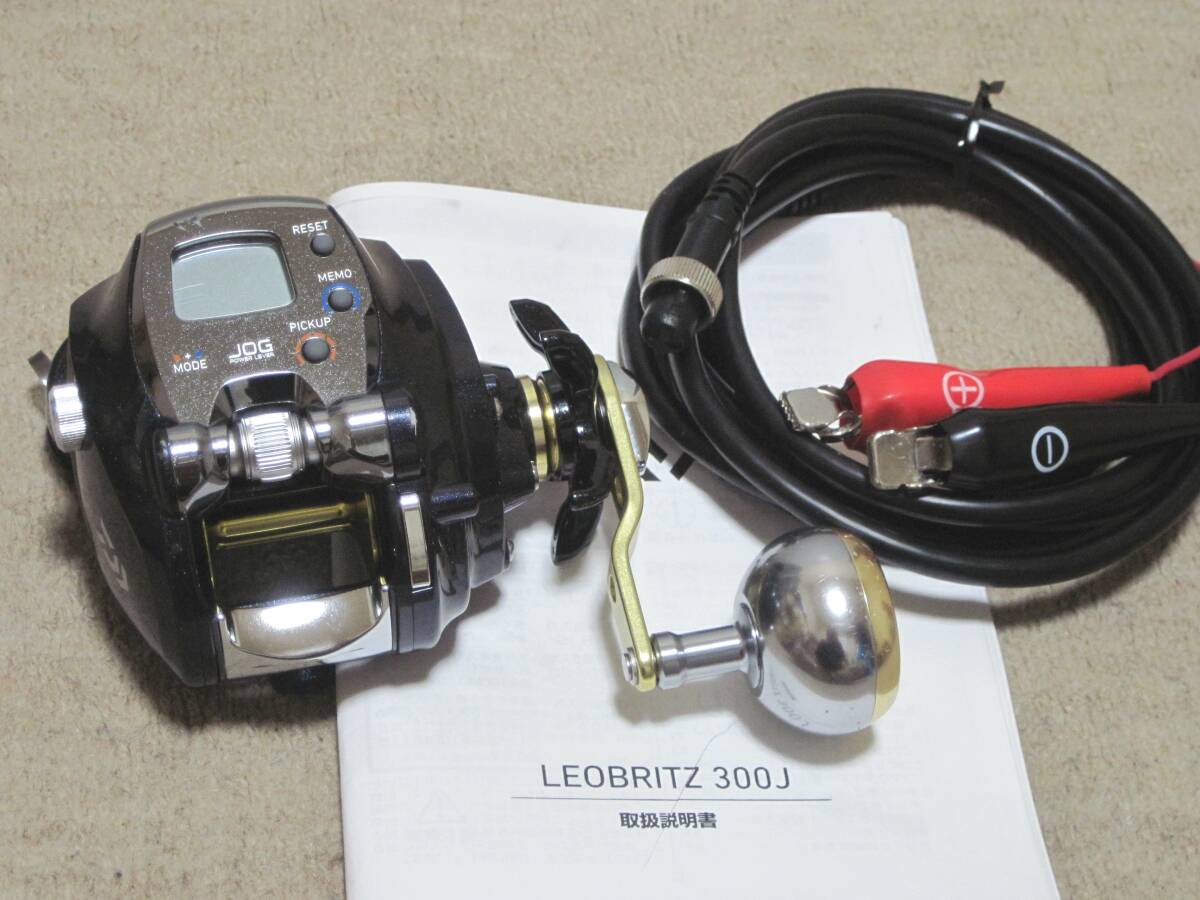Yahoo!オークション -「ダイワ 15レオブリッツ 300j」の落札相場 Yahoo!オークション -「ダイワ 15レオブリッツ 300j」の落札相場