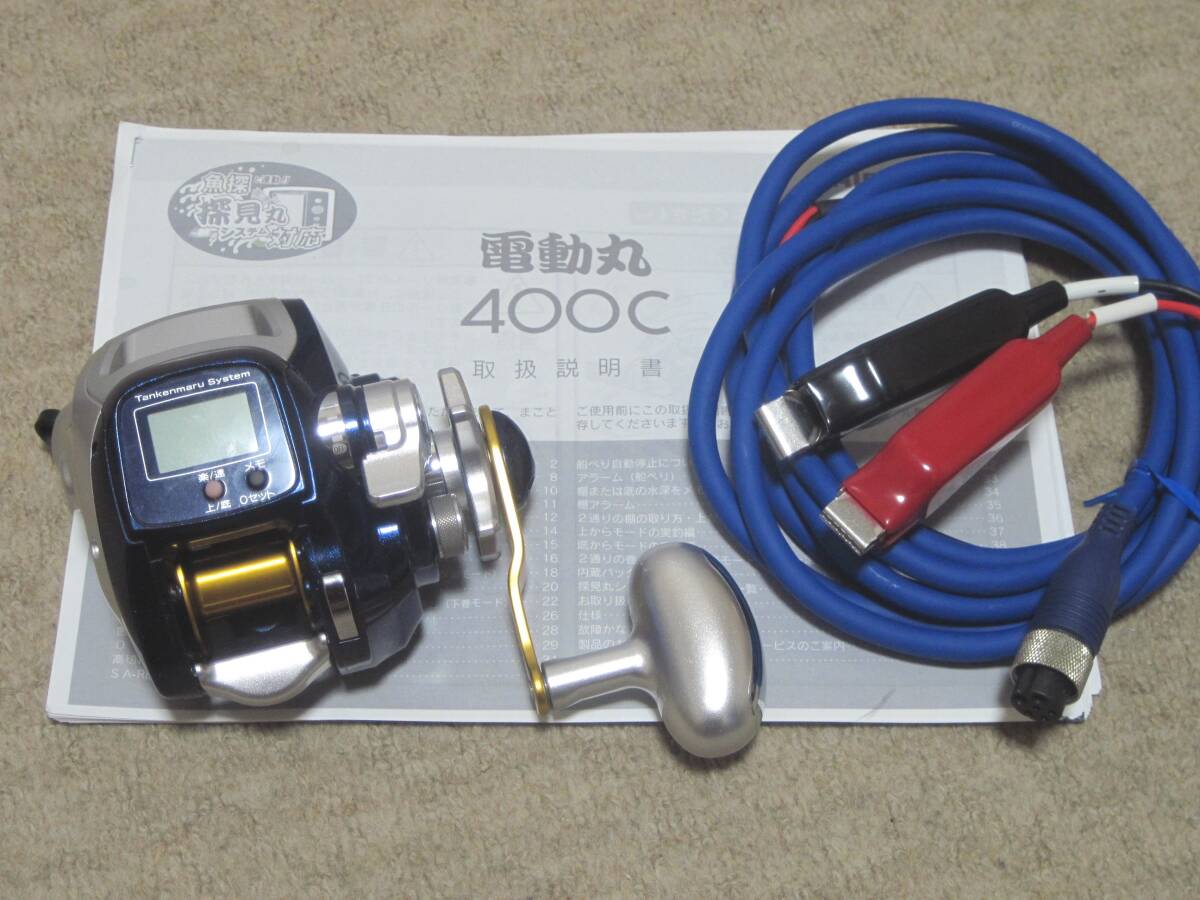 2025年最新】Yahoo!オークション -シマノ電動丸の中古品・新品 2025年最新】Yahoo!オークション -シマノ電動丸の中古品・新品